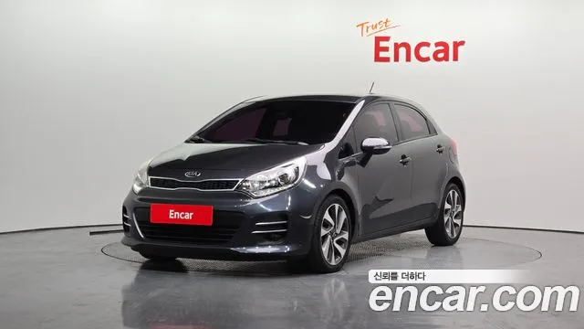 Kia Pride