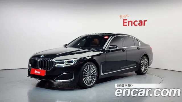 BMW 7 серия