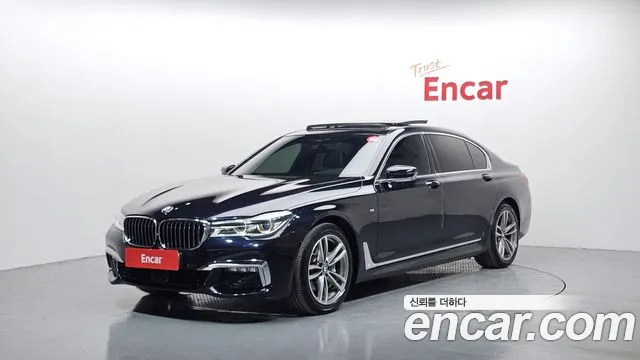 BMW 7 серия