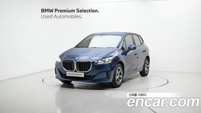 BMW 2 серия