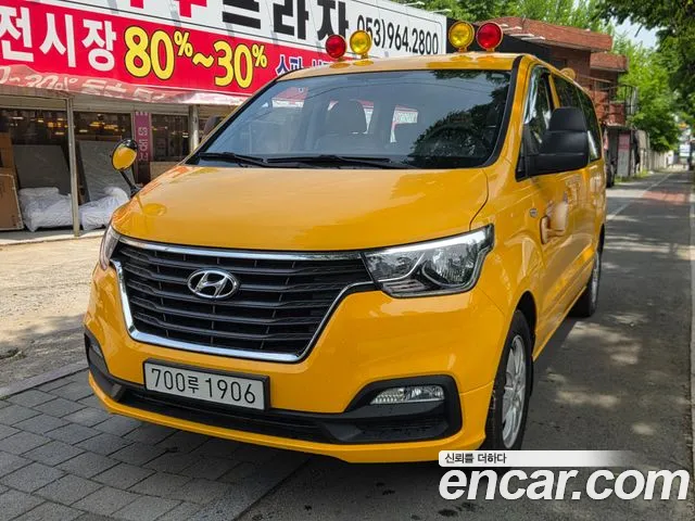 Hyundai Starex