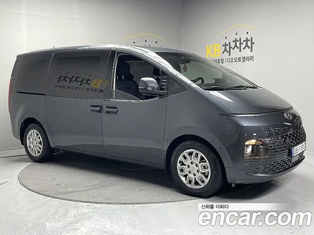 Hyundai Staria