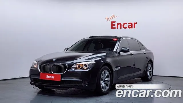 BMW 7 серия