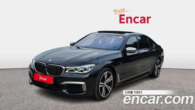 BMW 7 серия