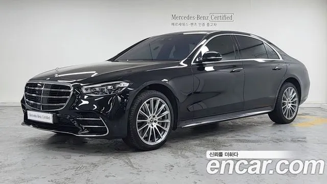 Mercedes-Benz S-класс