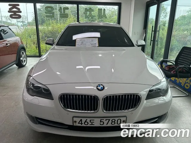 BMW 5 серия