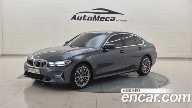 BMW 3 серия
