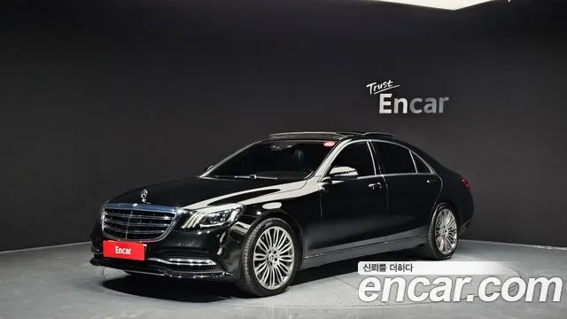 Mercedes-Benz S-класс