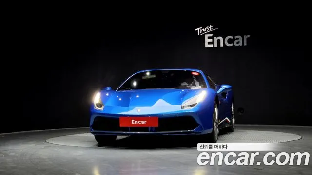 Ferrari 488