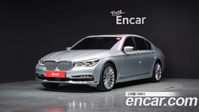 BMW 7 серия