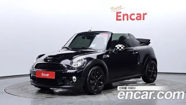 MINI Cooper Convertible