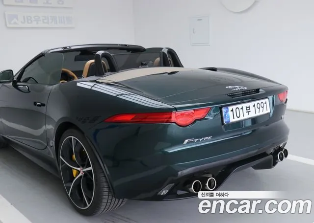 Jaguar F-Type