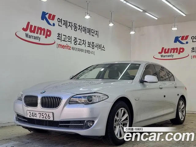 BMW 5 серия