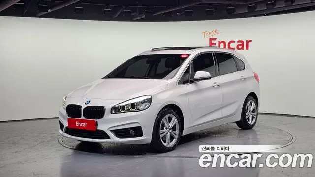 BMW 2 серия