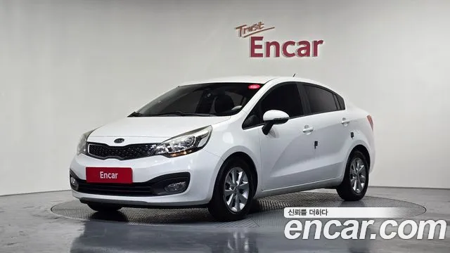 Kia Pride