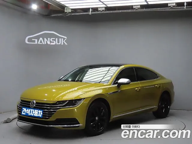 Volkswagen Arteon