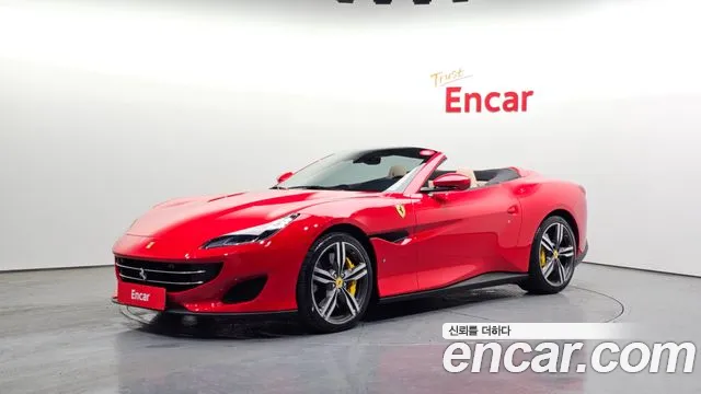 Ferrari Portofino