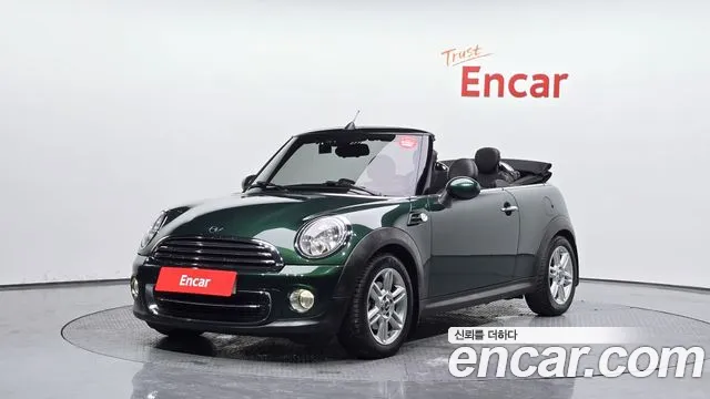 MINI Cooper Convertible
