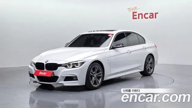 BMW 3 серия