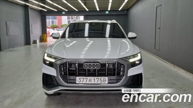 Audi Q8