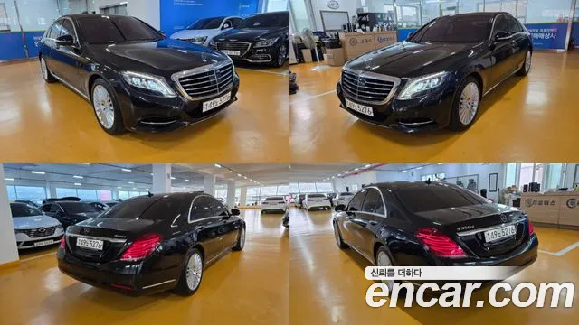 Mercedes-Benz S-класс