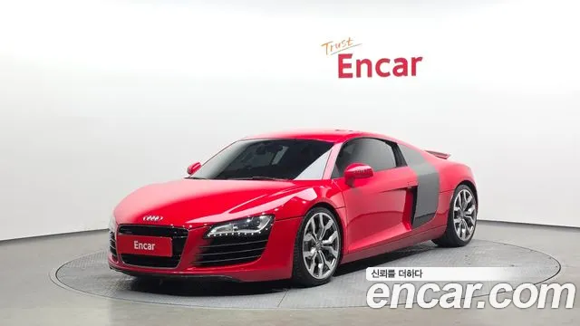 Audi R8