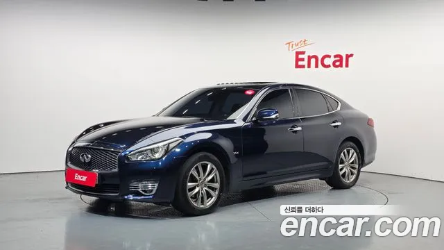 Infiniti Q70