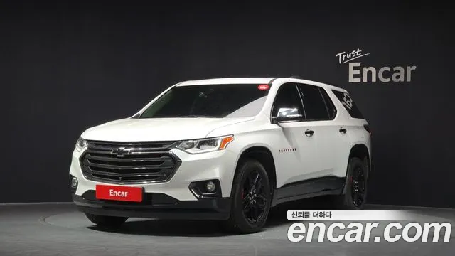 Chevrolet Korea Traverse