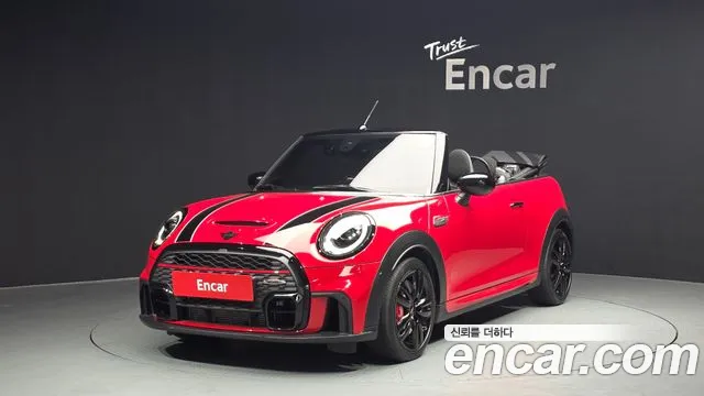 MINI Cooper Convertible