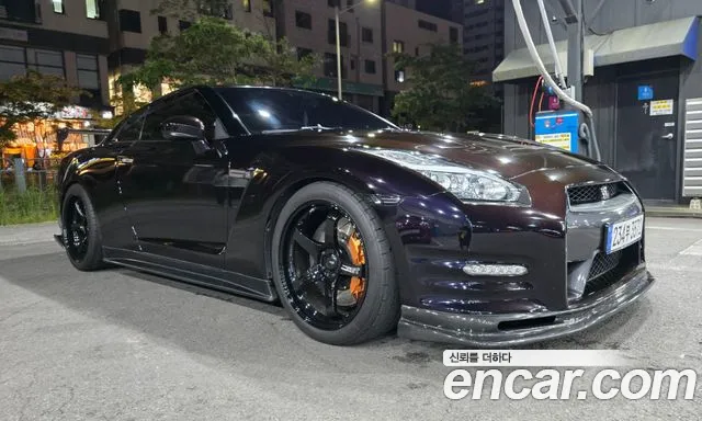 Nissan GT-R