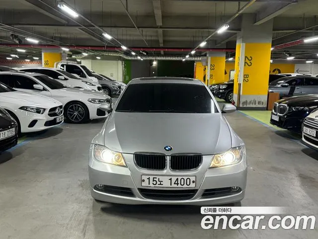 BMW 3 серия