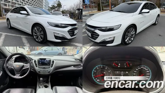 Chevrolet Korea Malibu