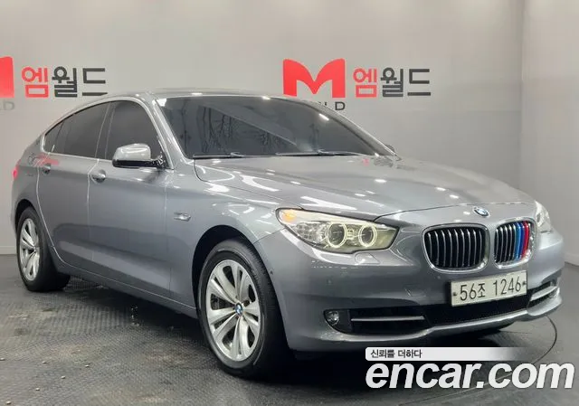 BMW Gran Turismo GT