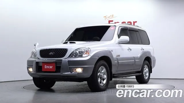 Hyundai Terracan