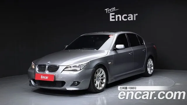 BMW 5 серия