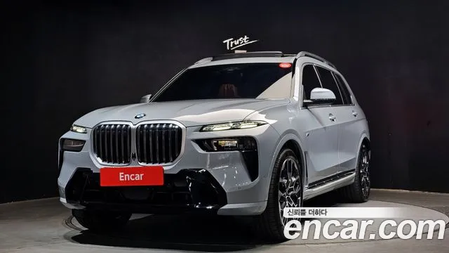 BMW X7