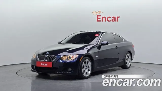 BMW 3 серия