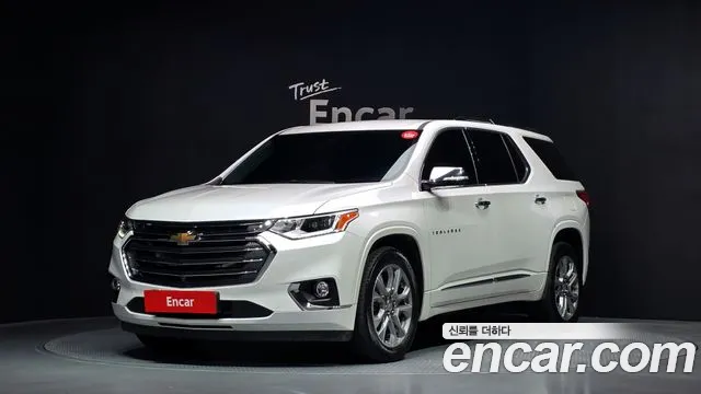 Chevrolet Korea Traverse