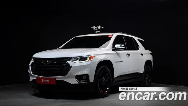 Chevrolet Korea Traverse