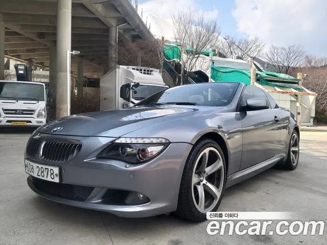BMW 6 серия
