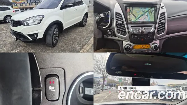 KG Mobility Korando