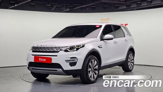 Land Rover Discovery Sport