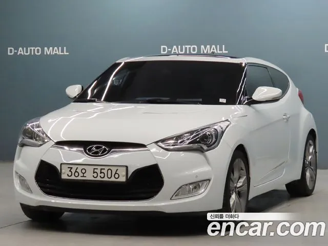 Hyundai Veloster