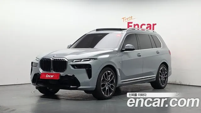 BMW X7