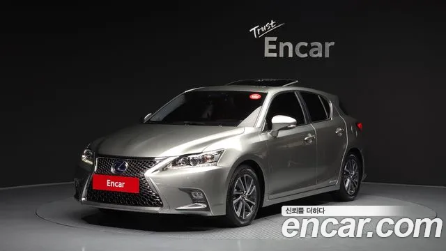 Lexus CT200h