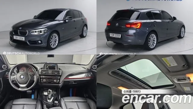 BMW 1 серия