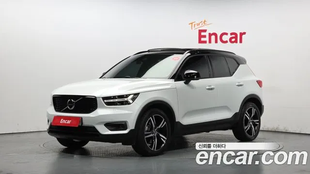 Volvo XC40