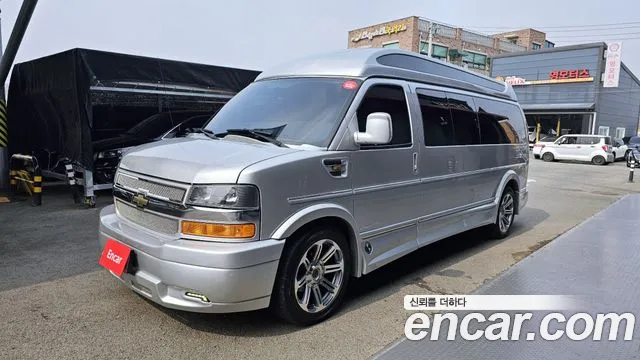 Chevrolet Express Van