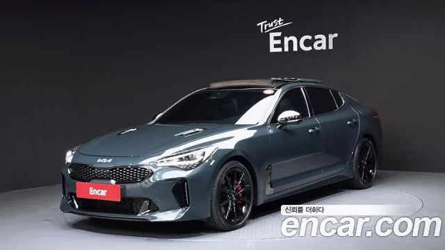 Kia Stinger