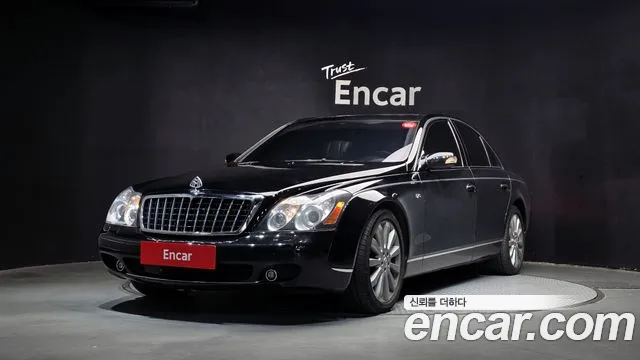 Maybach 57s
